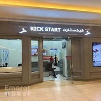 WARRIOR KICKSTART KARATE CENTRE HILI MALL - AL AIN
