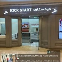 WARRIOR KICKSTART KARATE CENTRE HILI MALL - AL AIN