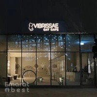 Cat Cafe Vibrissae - Dubai Creek Harbour