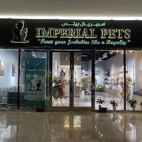 Imperial Pets