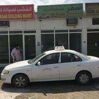 Al Saqar Driving School L.L.C.