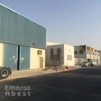 Top Skyland warehouse