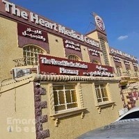 طبيب نفسي دكتور محمد اسماعيل