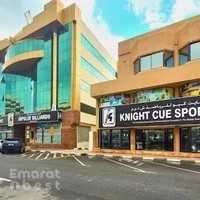 Knight Shot Dubai (Knight Cue Sports L.L.C.)