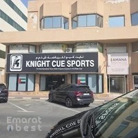 Knight Shot Dubai (Knight Cue Sports L.L.C.)