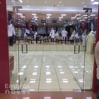 Flash Bowling Center