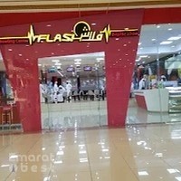 Flash Bowling Center