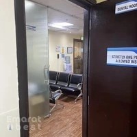 Dr. Sai Ganesh Medical Center - Deira