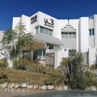 Kaya Skin Clinic, Al Ain