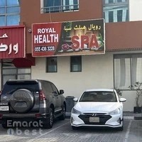 Royal Spa
