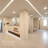BioPsychoSocial Health Center FZ-LLC