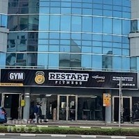 ReStart Fitness Center & Gym - Al Raffa