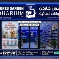 Natures Garden Aquarium LLC