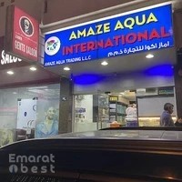 Amaze Aqua Trading