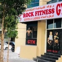 Rockfitness Gym