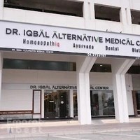 MIH Dental Clinic | Best Dental Clinic Karama