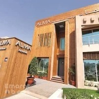 ALMA Dental Clinic | Best Dental Clinic in Dubai