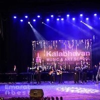 Kalabhavan Sharjah