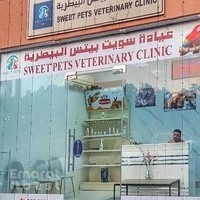 SWEET PETS VETERINARY CLINIC