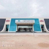 UAEJJ Fitness Al Salamat | Best Gym in Al Ain