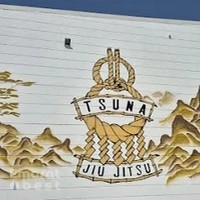 Tsuna Jiu Jitsu