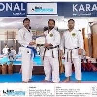 INTERNATIONAL KARATE CENTRE - AL BARSHA 1, DUBAI