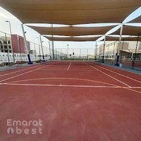 CAP Tennis Academy - Al Barsha South