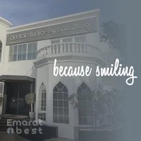 Dental Studio Al Wasl - Dentist in Umm Suqeim 2, Dubai