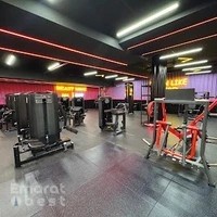 Face Off Fitness - Barsha Heights | GYM