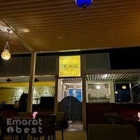 The Hills Pool Deck & Shisha Lounge