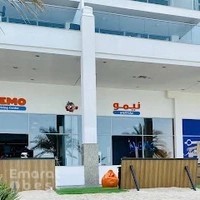 Nemo Diving Center