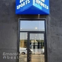 ADMIRAL WORLD SPORTS