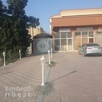Al Fasht Specialist Clinic