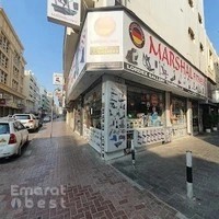 Marshal Fitness | Deira Branch