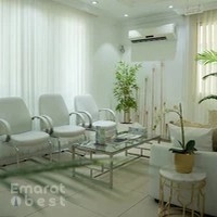 First Psychiatry Clinic