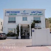 First Psychiatry Clinic