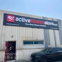 Active fitness store | Hq