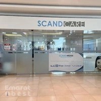 Scand Care Dental & Cosmetic clinic