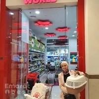 Petworld UAE The Springs Souk