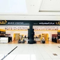 Melodica Music Academy - Furjan