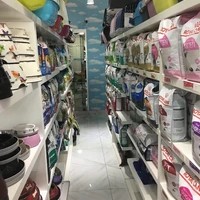 PetMart