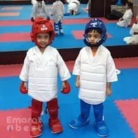 Karate Sports Centre
