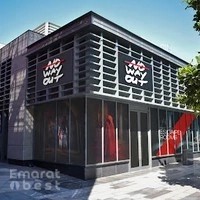NoWayOut Escape Rooms City Walk