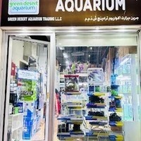 Green Desert Aquarium Trading