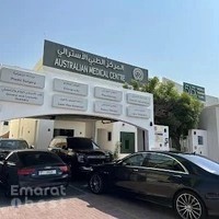 Australia Medical Centre