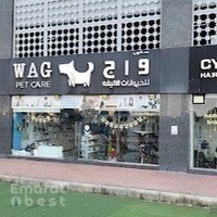 WAG Pet Care واج للحيوانات الأليفة