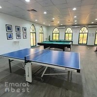 Tawam Recreation Center