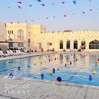 Tawam Recreation Center