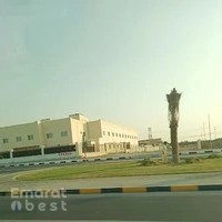 uae archery