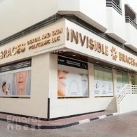 Invisible Braces Dental And Skin Polyclinic